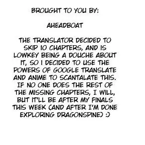 Meika-san wa Oshikorosenai Chapter 19 1